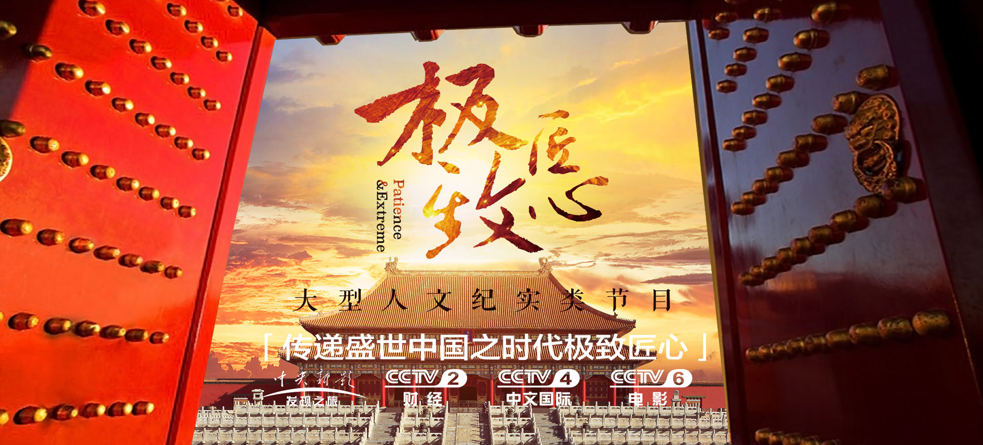 广告1